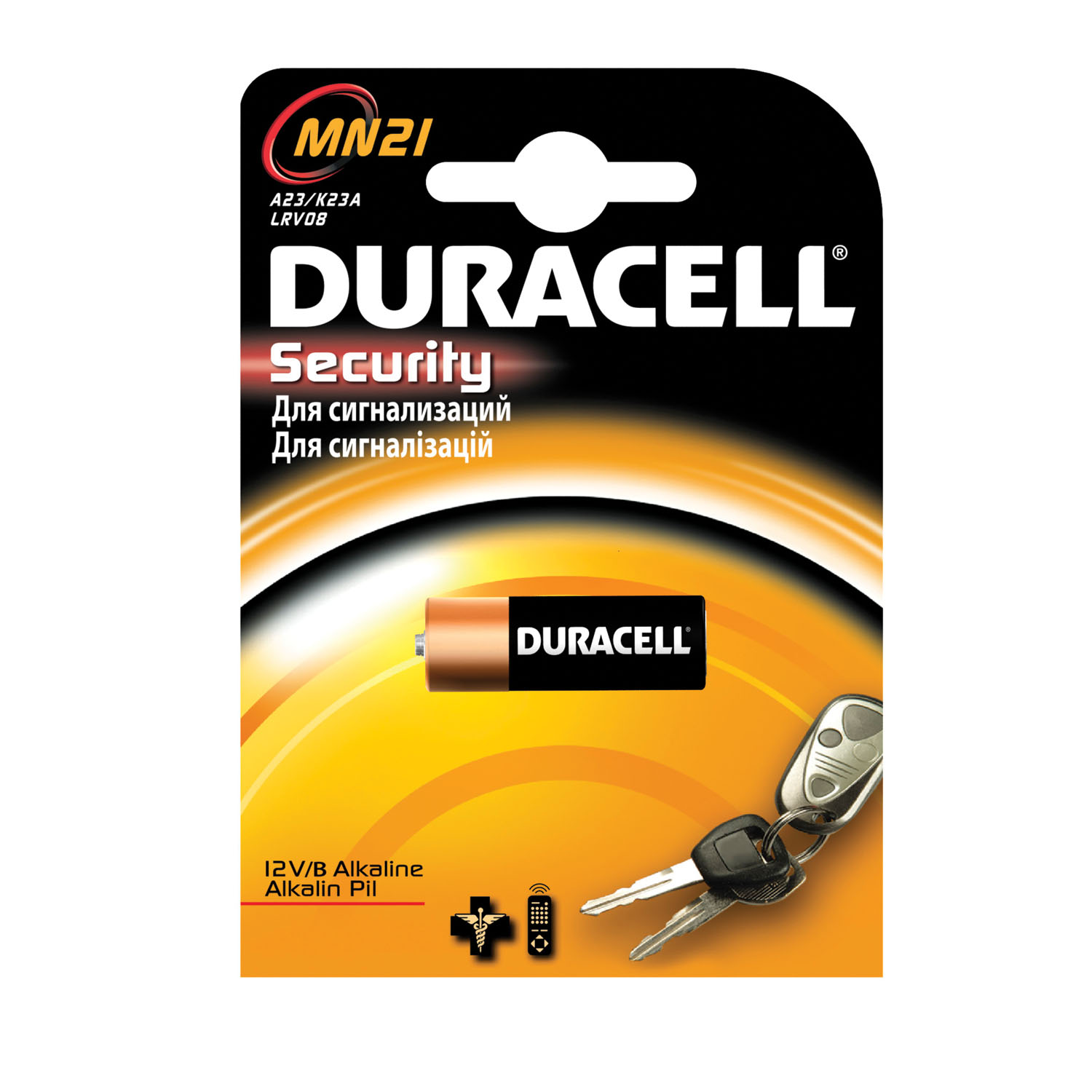 DURACELL® COPPERTOP® ALKALINE RETAIL BATTERY WITH DURALOCK POWER PRESERVE™ TECHNOLOGY Battery, Alkaline, Size 12V, 6/bx (UPC# 66444) (Products are not for Private Household Markets; Products cannot be sold on Amazon.com or any other 3rd party site) Duracell MN21BPK